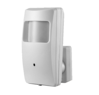camara-detector-de-pir-1080p-hd-15mts-ir-distancia-20200412120608.png